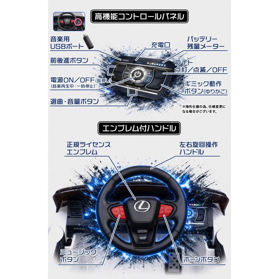 AIJYU TOYS（アイジュトイズ） [完成車発送] 新商品 乗用玩具 電動