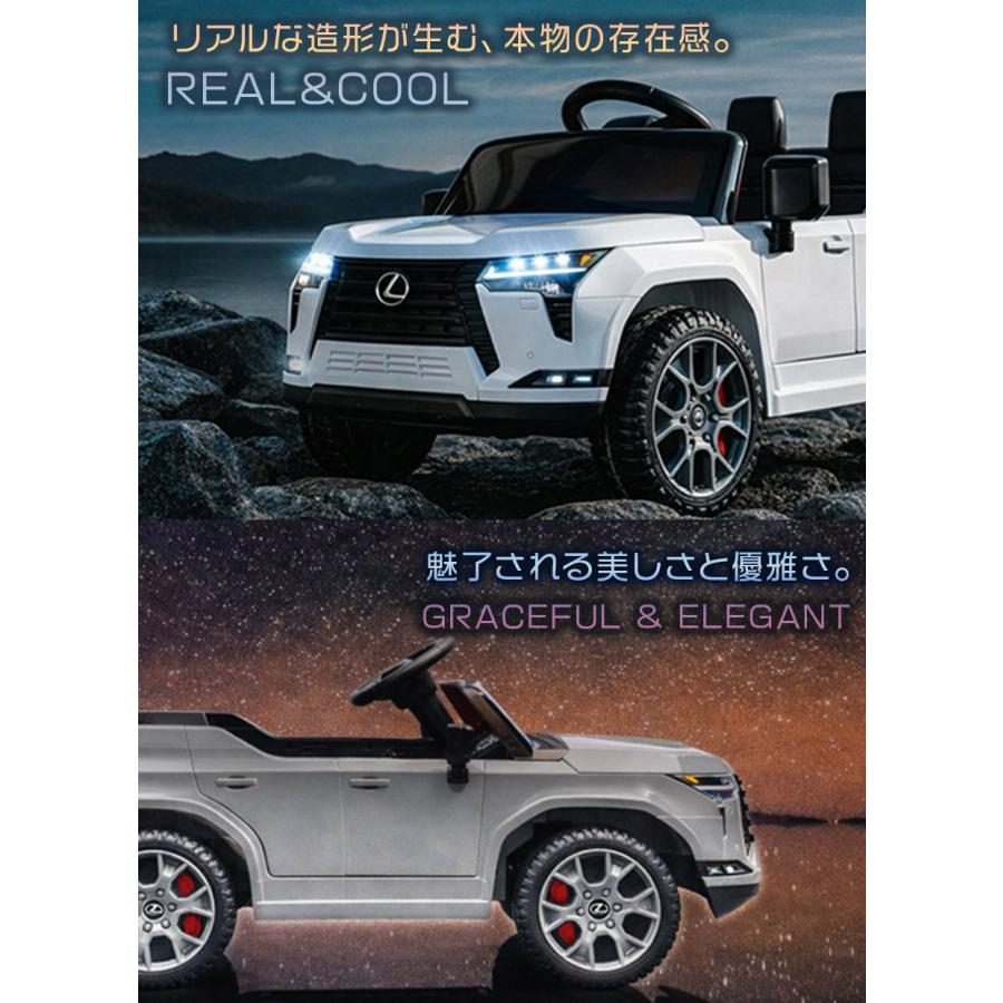 AIJYU TOYS（アイジュトイズ） 新商品 乗用玩具 電動 電動乗用ラジコン