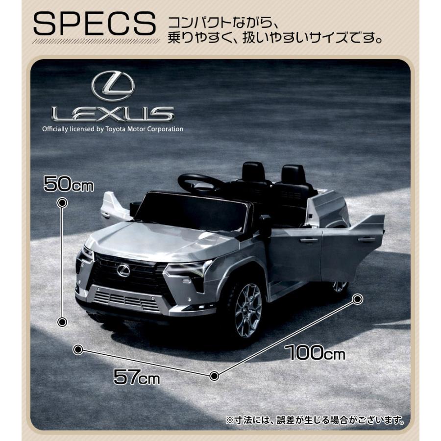 AIJYU TOYS（アイジュトイズ） 新商品 乗用玩具 電動 電動乗用ラジコン