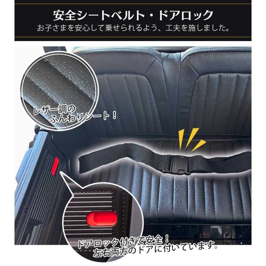 AIJYU TOYS（アイジュトイズ） 【新商品】電動乗用ラジコン シボレー