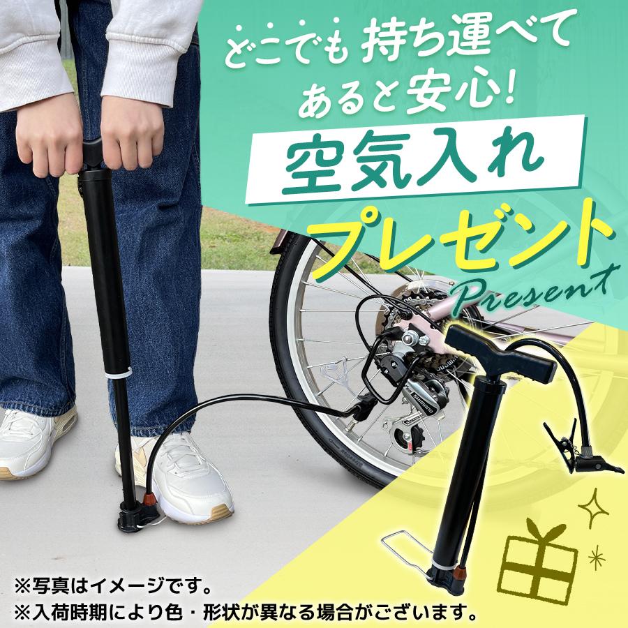 【新商品・空気入れ付き】AIJYU CYCLE シティサイクル 折りたたみ自転車 26インチ 折り畳み 自転車 荷台付き 鍵付き 両立スタンド ママチャリ [TS26]｜skcorp-store｜25