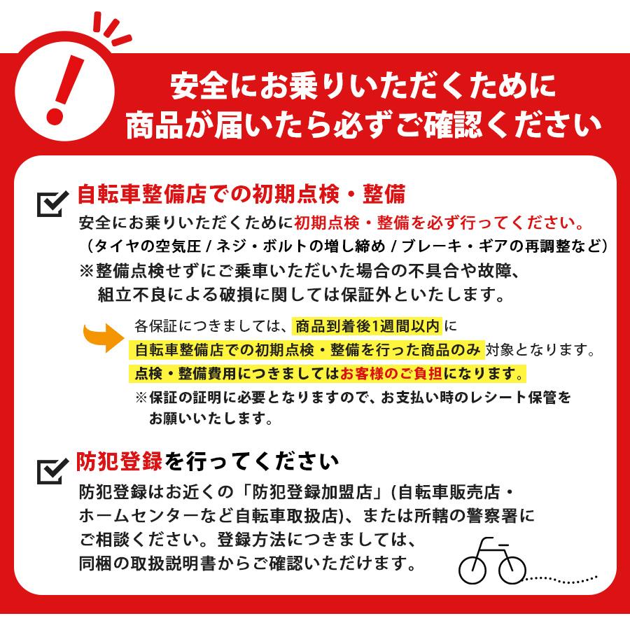 【新商品・空気入れ付き】AIJYU CYCLE シティサイクル 折りたたみ自転車 26インチ 折り畳み 自転車 荷台付き 鍵付き 両立スタンド ママチャリ [TS26]｜skcorp-store｜26