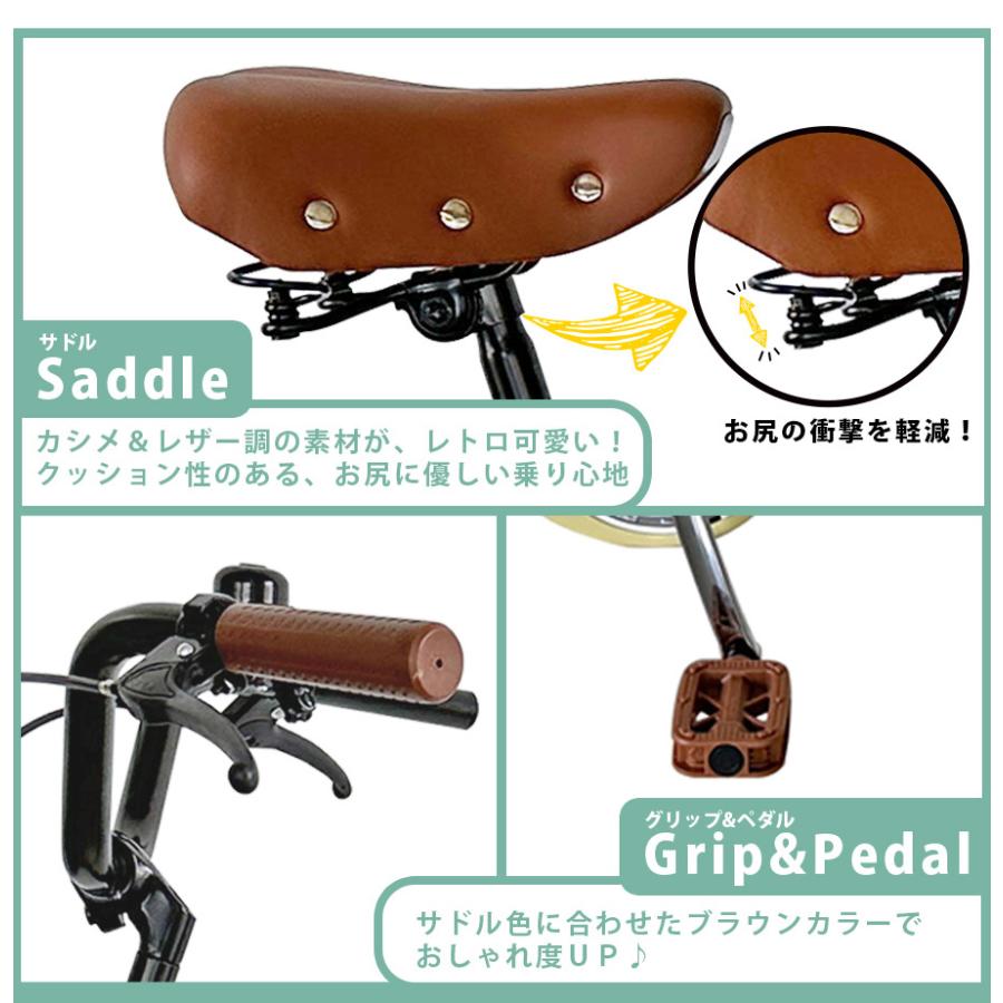 アイジュサイクル シティサイクル 自転車 折りたたみ自転車 26インチ