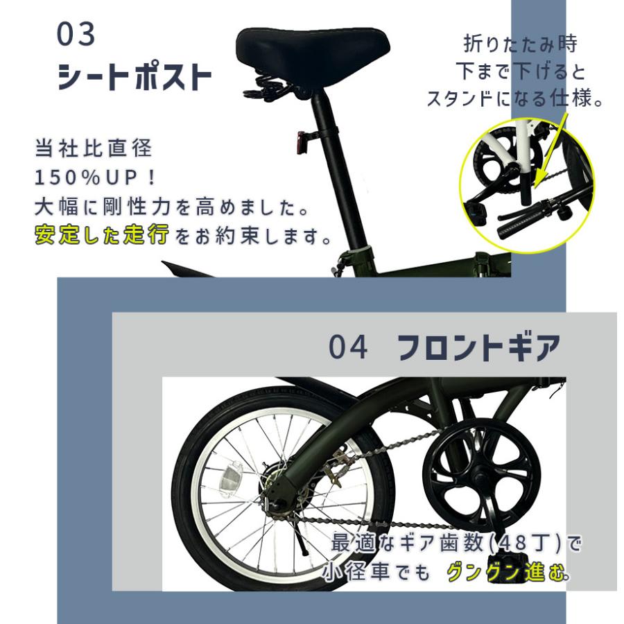 アイジュサイクル ノーパンク 折りたたみ自転車 16インチ 軽量
