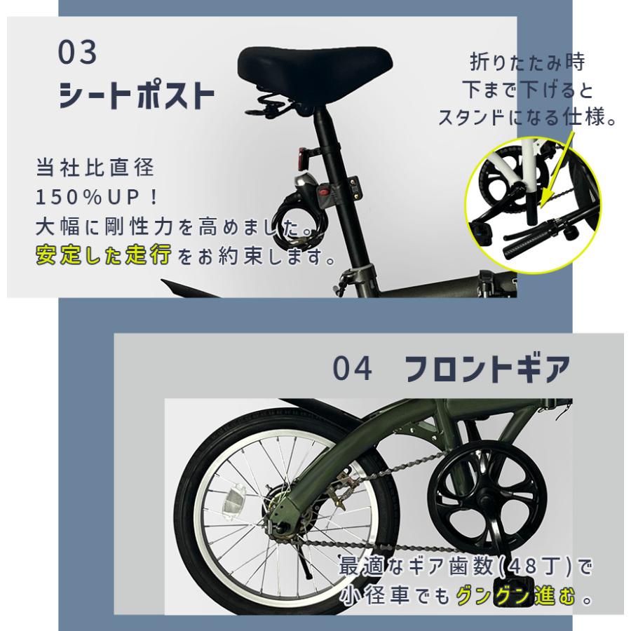 アイジュサイクル AIJYU CYCLE 折りたたみ自転車 16インチ 軽量 アイジュサイクル AIJYU CYCLE 折りたたみ自転車 16インチ 軽量