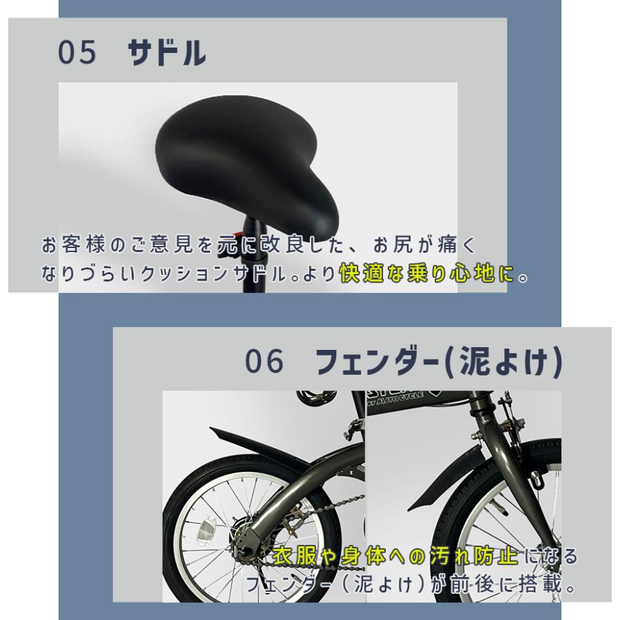 アイジュサイクル AIJYU CYCLE 折りたたみ自転車 16インチ 軽量 アイジュサイクル AIJYU CYCLE 折りたたみ自転車 16インチ 軽量
