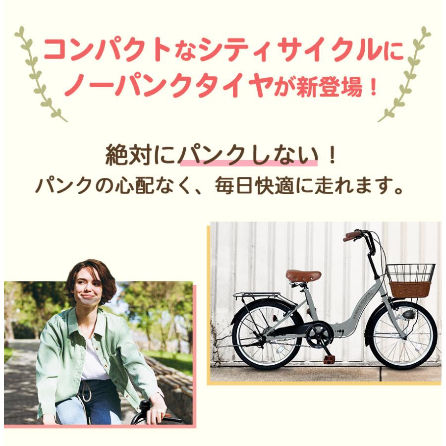 【売り切れ】AIJYU　CYCLE　折りたたみ自転車　白　20インチ　未使用品 アイジュサイクル AIJYU CYCLE 自転車 折りたたみ自転車 20インチ セミ