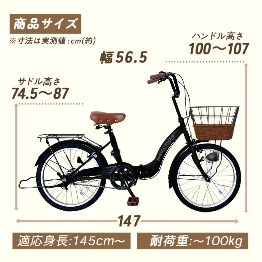 アイジュサイクル AIJYU CYCLE ノーパンクタイヤ 自転車 折りたたみ