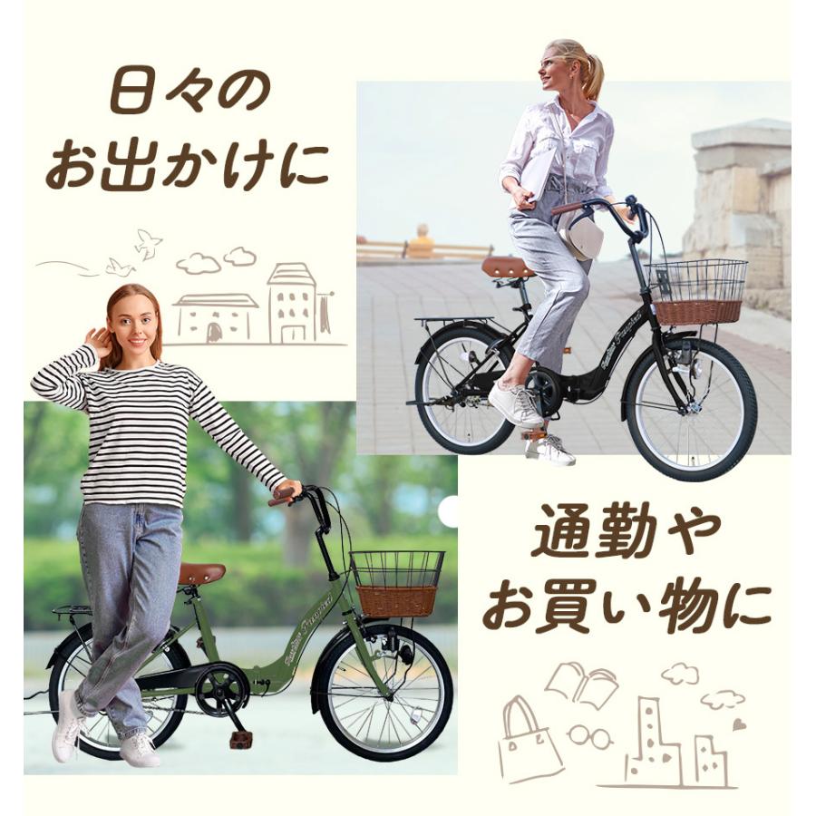 アイジュサイクル AIJYU CYCLE シティサイクル 折りたたみ自転車 20 
