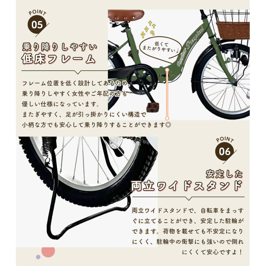 アイジュサイクル 【空気入れ付き】AIJYU CYCLE シティサイクル アイジュサイクル 【空気入れ付き】AIJYU CYCLE シティサイクル