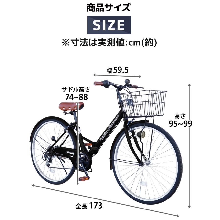 アイジュサイクル AIJYU CYCLE ノーパンク シティサイクル 26