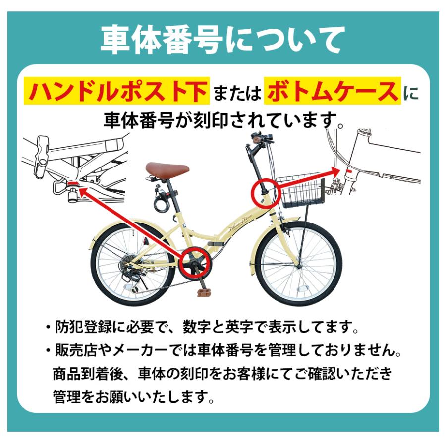 【新商品】AIJYU CYCLE シティサイクル 折りたたみ自転車 26インチ 折り畳み 自転車 鍵付き 空気入れ プレゼント [TS26B]｜skcorp-store｜26