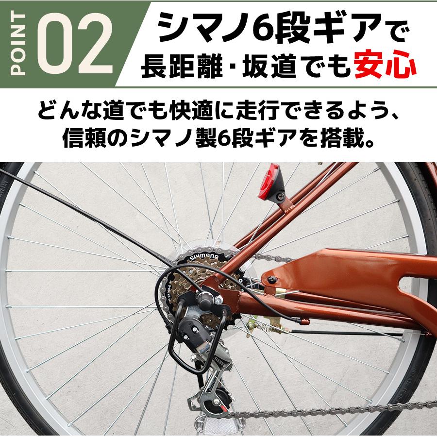 【新商品】AIJYU CYCLE シティサイクル 折りたたみ自転車 26インチ 折り畳み 自転車 鍵付き 空気入れ プレゼント [TS26B]｜skcorp-store｜18