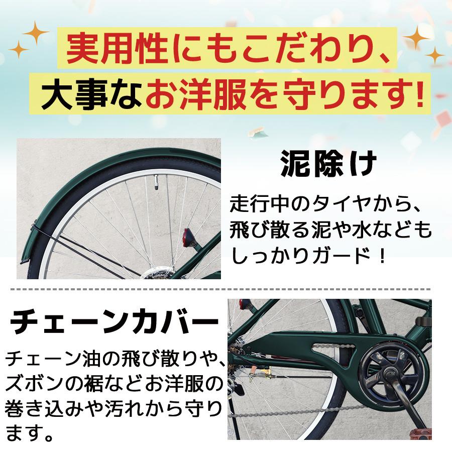 【新商品】AIJYU CYCLE シティサイクル 折りたたみ自転車 26インチ 折り畳み 自転車 鍵付き 空気入れ プレゼント [TS26B]｜skcorp-store｜21