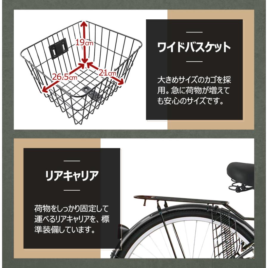 アイジュサイクル AIJYU CYCLE シティサイクル 折りたたみ自転車 26