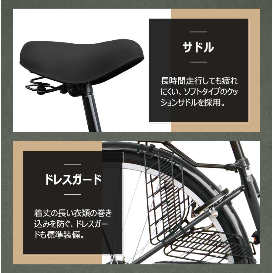 アイジュサイクル AIJYU CYCLE シティサイクル 折りたたみ自転車 26