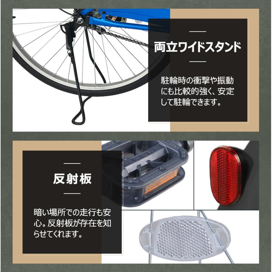 アイジュサイクル AIJYU CYCLE シティサイクル 折りたたみ自転車 26