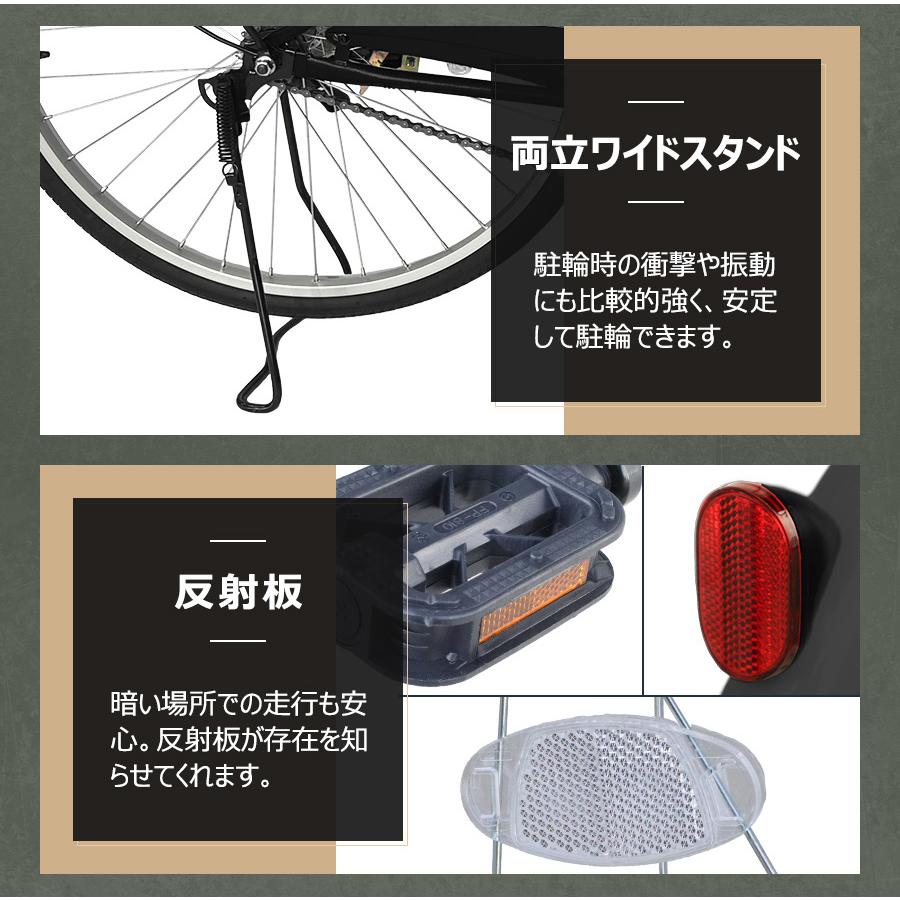 アイジュサイクル AIJYU CYCLE シティサイクル 折りたたみ自転車 26
