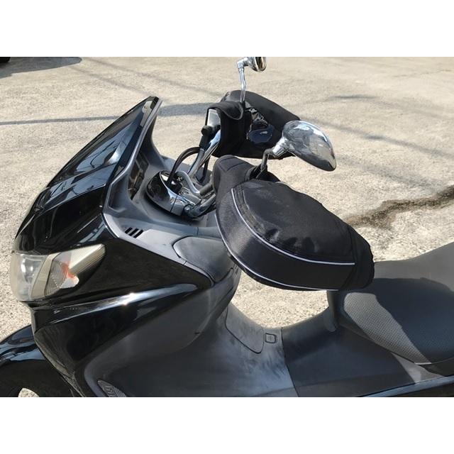 バイク用 防水 防寒 ハンドルカバー 黒 バーハンドル車専用 Pcx マジェスティs スカイウェイブ マグザム ドラッグスター クロスカブ Bo H Cover U Skd Mart 通販 Yahoo ショッピング
