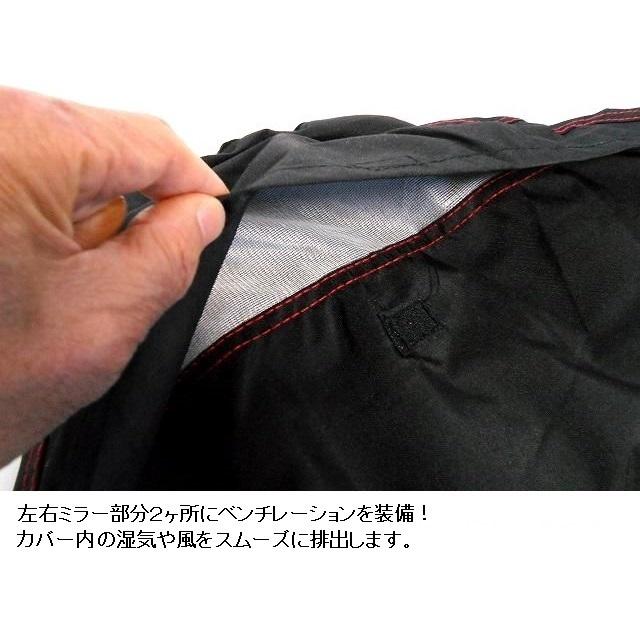超撥水 溶けない 耐熱 バイクカバー 黒 L 高品質 厚手生地 防水 125ccクラス スクーター PCX リード125 シグナス125 NMAX マジェスティS ADV150 スウィッシュ :pre-cover-l:SKD-MART - 通販 - Yahoo!ショッピング 超撥水 溶けない 耐熱 バイクカバー 黒 L 高品質 厚手生地 防水 125ccクラス スクーター PCX リード125 シグナス125 NMAX マジェスティS ADV150 スウィッシュ :pre-cover-l:SKD-MART - 通販 - Yahoo!ショッピング