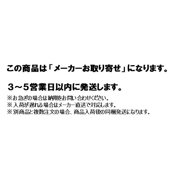 完全防水 裏起毛生地 バイクカバー 6L 高品質 厚手生地 アメリカン車 大型バイク ドラッグスター シャドウ バルカン イントルーダー マグザム VMAX｜skd-mart｜08