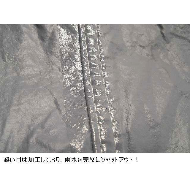完全防水 裏起毛生地 バイクカバー L 高品質 厚手生地 125ccクラス スクーター バイク PCX リード125 シグナス125 NMAX マジェスティS ADV150 スウィッシュ :rain-cover-l:SKD-MART - 通販 - Yahoo!ショッピング 完全防水 裏起毛生地 バイクカバー L 高品質 厚手生地 125ccクラス スクーター バイク PCX リード125 シグナス125 NMAX マジェスティS ADV150 スウィッシュ :rain-cover-l:SKD-MART - 通販 - Yahoo!ショッピング