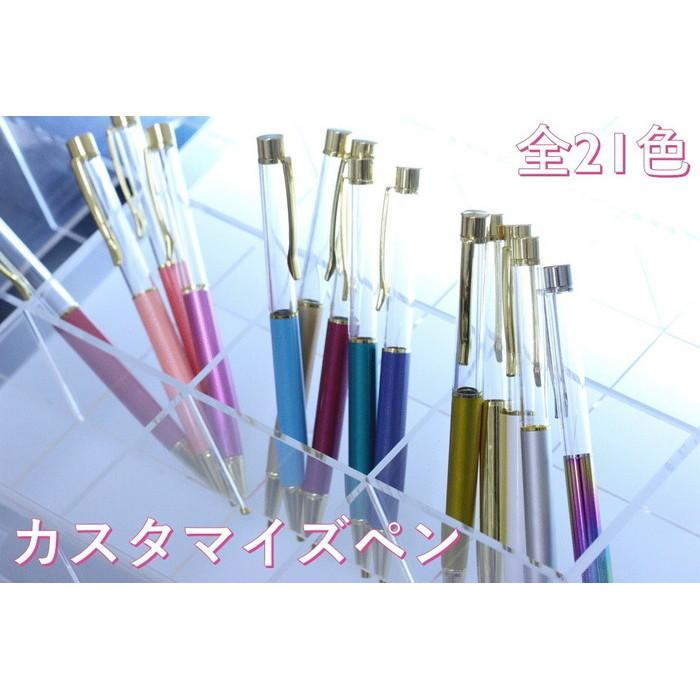 新しいコレクション 送料無料 100本セット ハーバリウムボールペン 手作り ボールペン オリジナル カスタマイズペン オリジナルボールペン 花材 ハーバリウム ペン 100 の保証 Tv Creativetalentnetwork Com