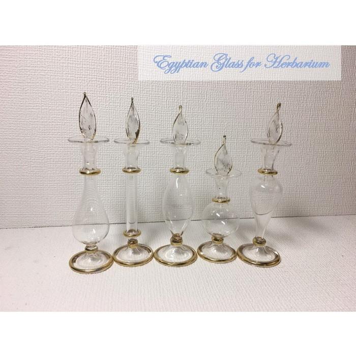 ハーバリウム ファンシー エジプトガラス クリア 瓶 ボトル 香水瓶 香水ボトル かわいい プレゼント おしゃれ エジプシャングラス Sサイズ Eg Cl S Wide カイセイ加工 透明屋パク 通販 Yahoo ショッピング