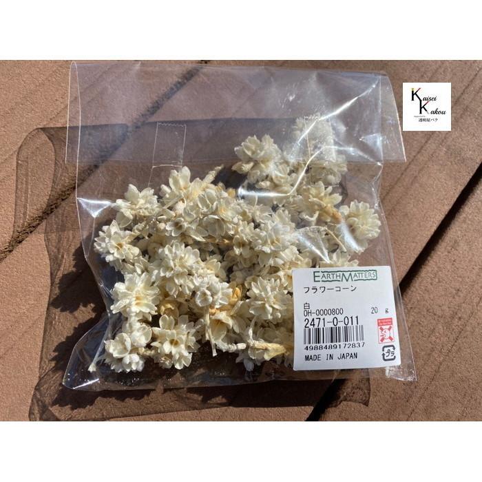 最大73 オフ プリザーブドフラワー フラワーコーン g 白 ギフト お祝い プリザ 資材 花材 ドライフラワー アレンジ