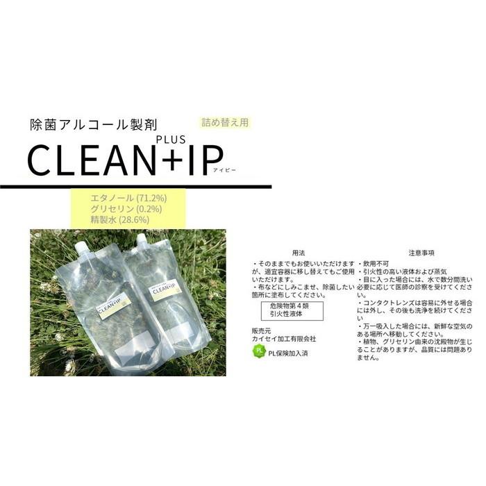 グリセリン 消毒 無水アルコールとグリセリンを混ぜるとどうなる Tony 66