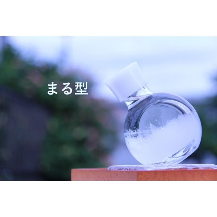 ストームグラス お天気管フィッツロイ バロメーター ガラス 天気 結晶 ウェザーグラス テンポドロップ 気象計 天気予報 オシャレ Sg004 透明屋パク 通販 Yahoo ショッピング