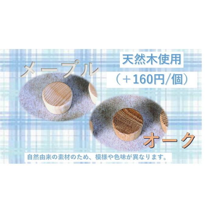 数量限定セール キャップ付 ハーバリウム ボトル 瓶 しずく 5本セット 天然木メープル ガラス瓶 透明瓶 ハーバリウム用 透明ボトル ハーバリウムボトル Cisama Sc Gov Br