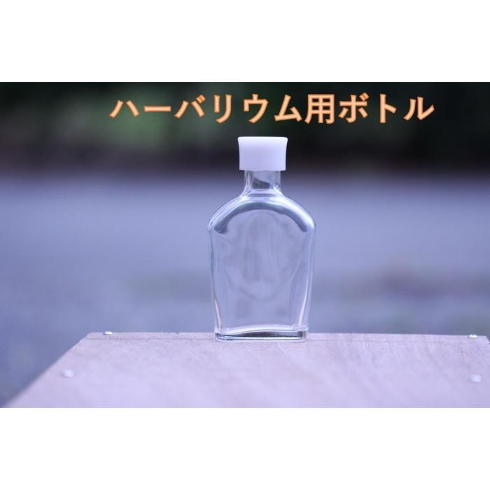 キャップ付 【SALE／10%OFF ハーバリウム ボトル 瓶 ウイスキー 5本セット 透明ボトル ハーバリウム用 ガラス瓶 数量は多い アルミ製ピンクゴールド ハーバリウムボトル 透明瓶