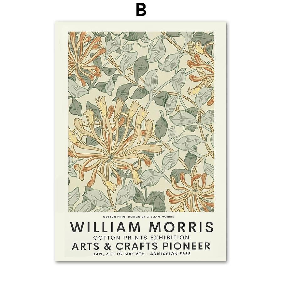 額付 アートポスター アートフレーム おしゃれ 絵画 ウィリアム