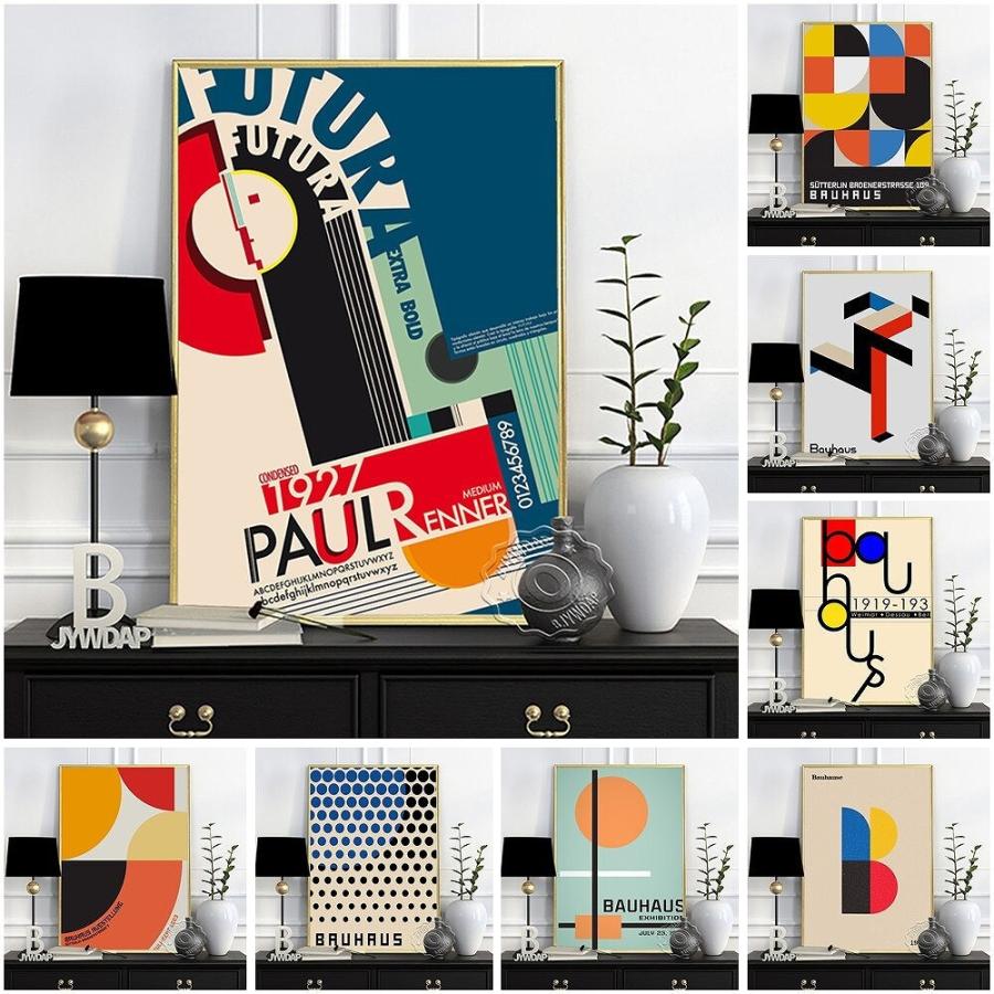 額付 アートポスター アートフレーム 抽象画ポスターバウハウス