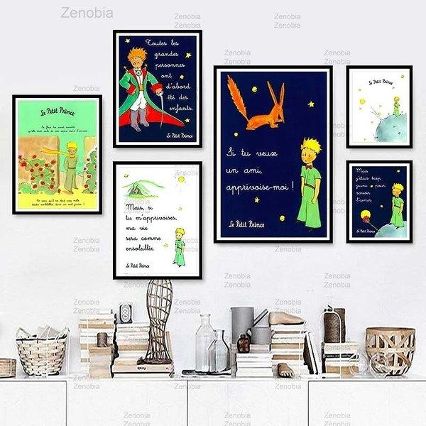 額付 アートポスター アートフレーム おしゃれ 絵画 星の王子さま