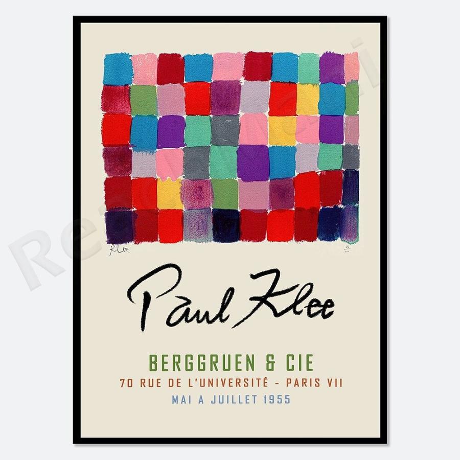 9月限定 ポイント2倍 アートポスター おしゃれ ポスター 絵画 壁 絵 抽象画シリーズ パウル クレー デザインno 10 Ska 10 スケッチ 通販 Yahoo ショッピング