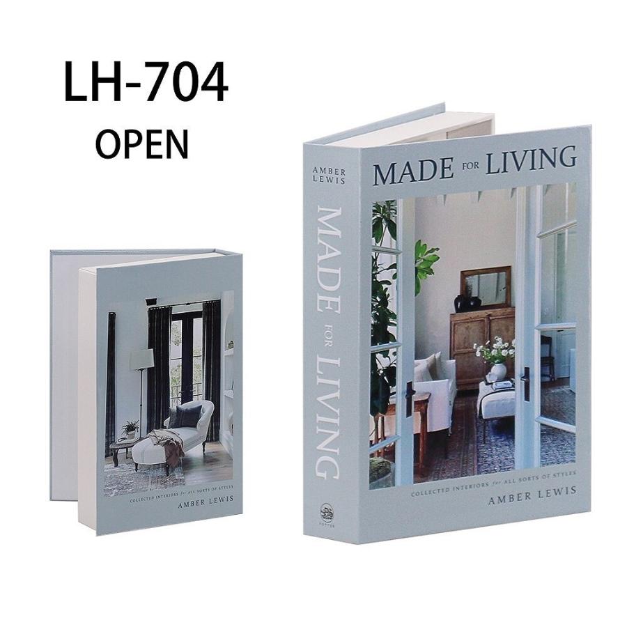 小物入れ 小物収納 おしゃれ 洋書 本型 ブックシリーズ デザインno 9 Ska 9 スケッチ 通販 Yahoo ショッピング