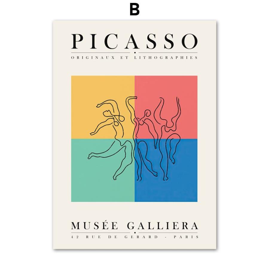 パブロ ピカソ 抽象画 カラフル 人 アートパネル 芸術 有名 絵画