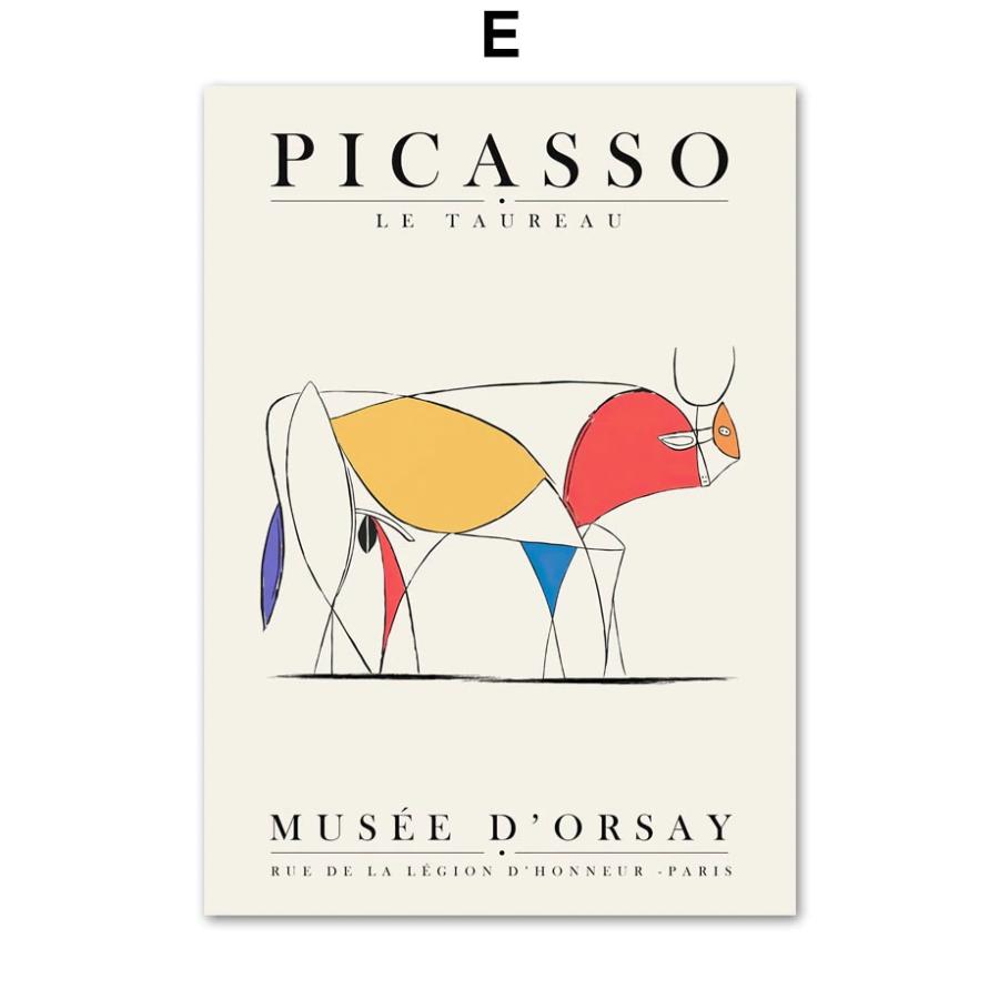 パブロ ピカソ 抽象画 牛 アートパネル 芸術 有名 絵画 壁掛け