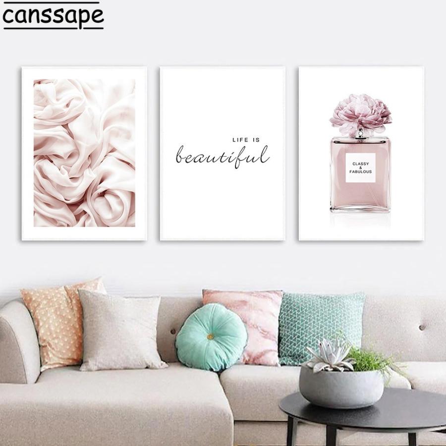 【壁掛け絵画】インテリアアートポスター　アートフレーム額付き 3枚セット 33×43cm アートパネル 枠付きフレーム絵画 四季