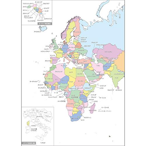 アートポスター おしゃれ 日本語 シリーズ 世界地図 最安値に挑戦