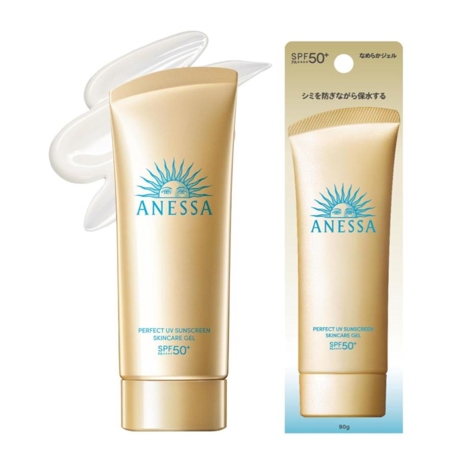 アネッサ(ANESSA) パーフェクトUVスキンケアジェル NA 90g SPF50+ PA++++ 日焼け止め 顔・からだ用 化粧下地 ウォータープルーフ　千葉北倉庫