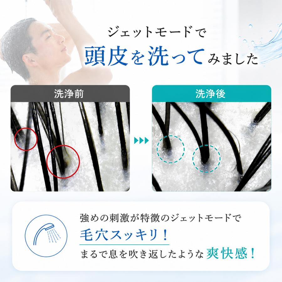 AQUA Bulle（アクアビュル） シャワーヘッド 節水 マイクロバブル 止水