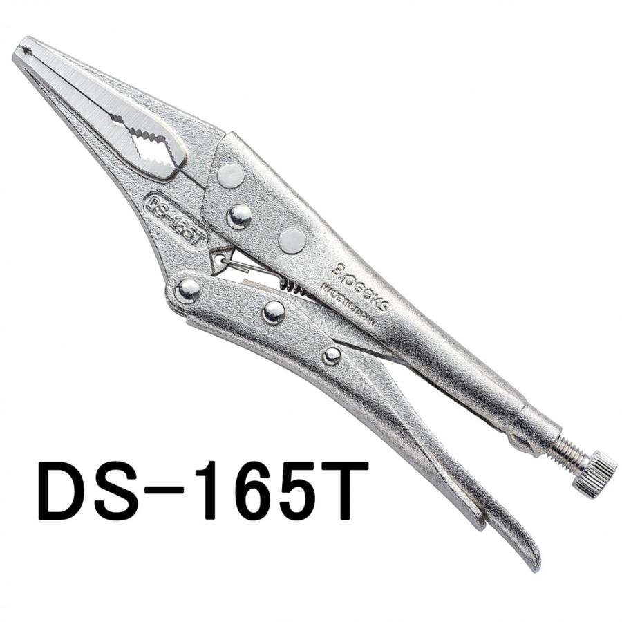 ③のみ スリーピークス 小ねじバイス DS-165T 3.peaks ポイント消化 ファイン