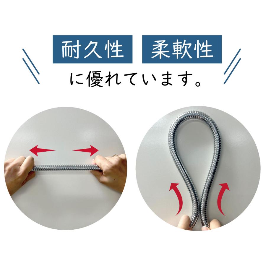 複数のシャワーヘッドセット アクアビュル 回転継手＋メタルシャワーホースセット 1.6m シルバー