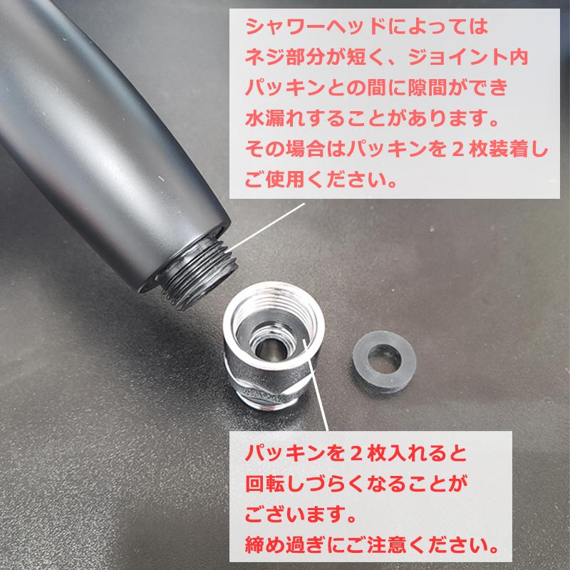 アクアビュル 回転継手＋メタルシャワーホースセット 1.6m シルバー