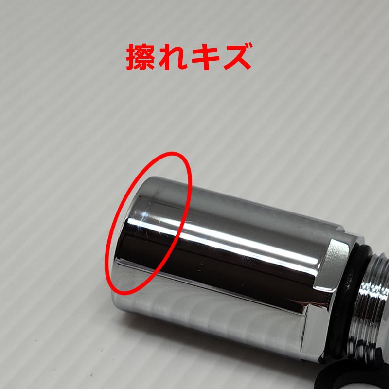 AQUA BULLE 訳ありジェネレータ インライン2 キズあり※性能問題