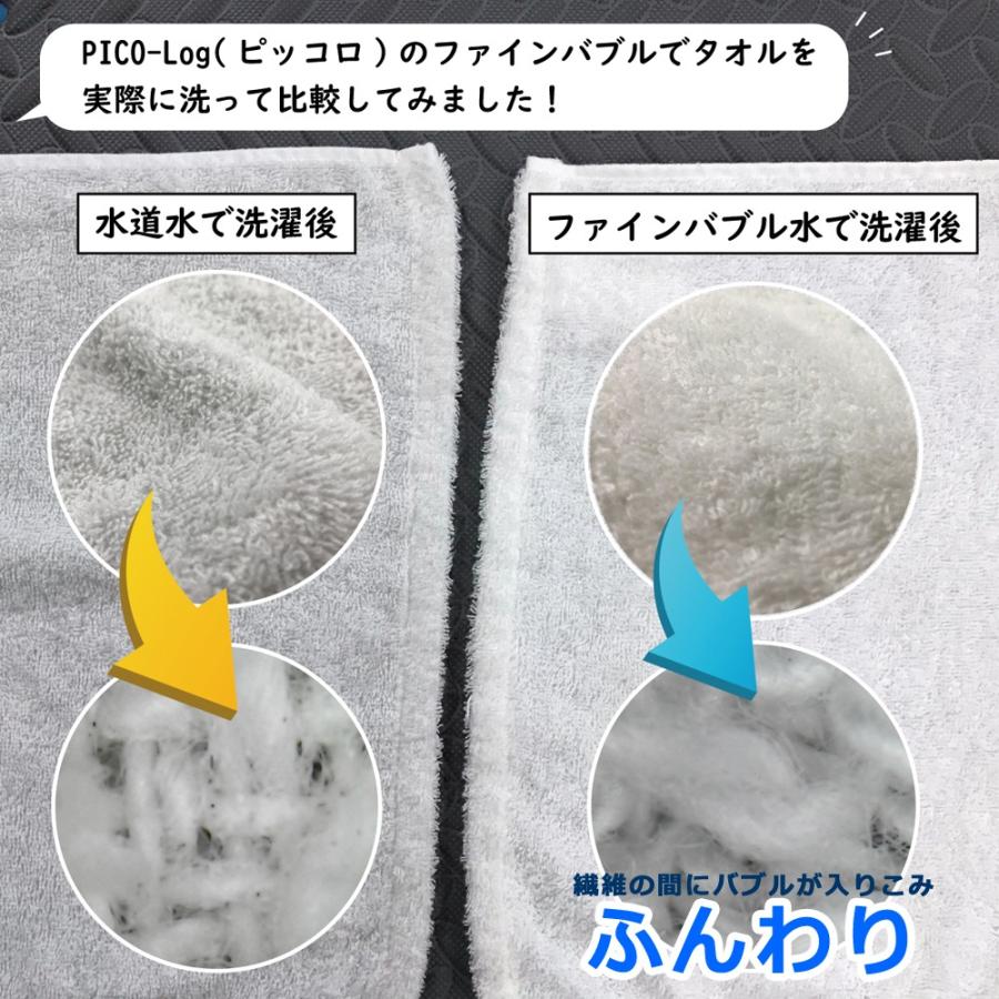 ブルアウル　超微粒子バブル ZWILLING/ツヴィリング】真空保存ボウル フレッシュ＆セーブ