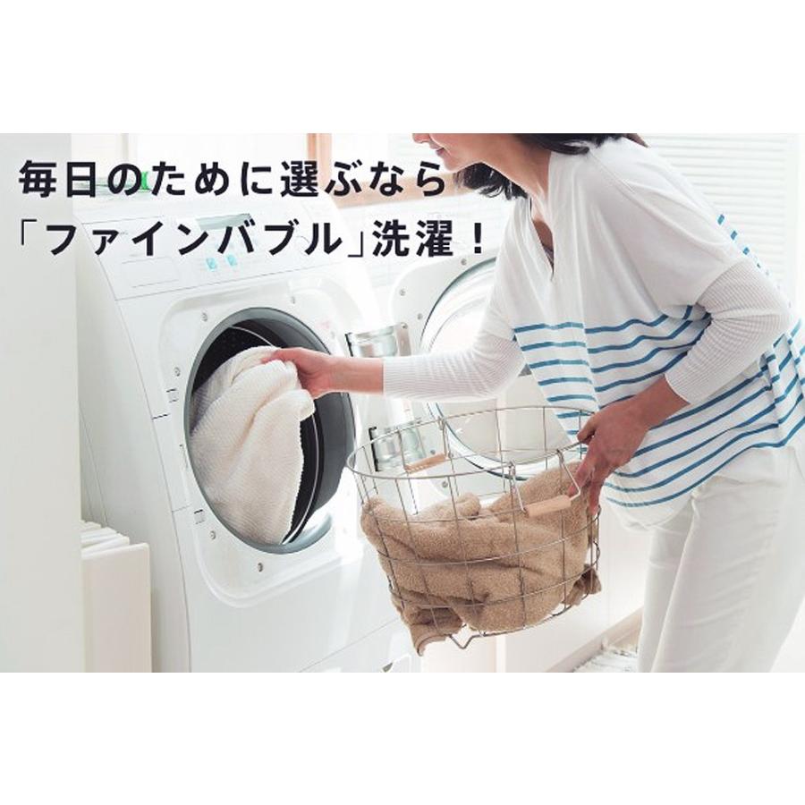 洗濯機ウルトラファインバブルアダプター Ultra Fine Bubble Washing Machine Adapter: Is Replacement Really